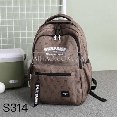 .Рюкзак шкільний SURPRISE 46х30х15 см. Juxianzi S314