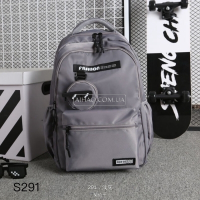 Рюкзак шкільний  FASHION NEW-86 50х30х20 см. Juxianzi S291