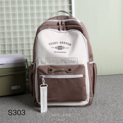 .Рюкзак шкільний REGBY SEASON 48х35х20 см. Juxianzi S 303