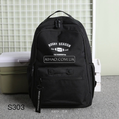 .Рюкзак шкільний REGBY SEASON 48х35х20 см. Juxianzi S 303