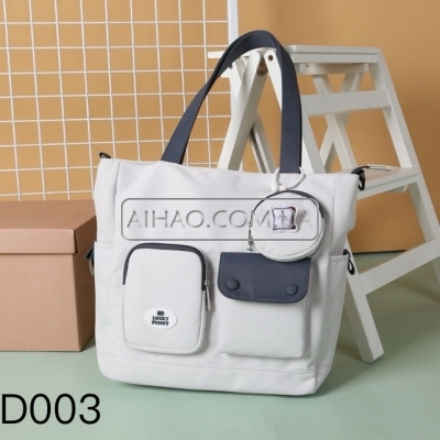Сумка шкільна LUCKY FUNNY ( 33*33*11 см) Juxianzi  D003