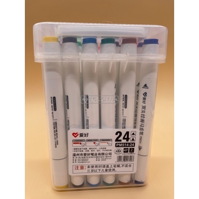 Набор двухсторонних Sketch Marker AH-PM514-24
