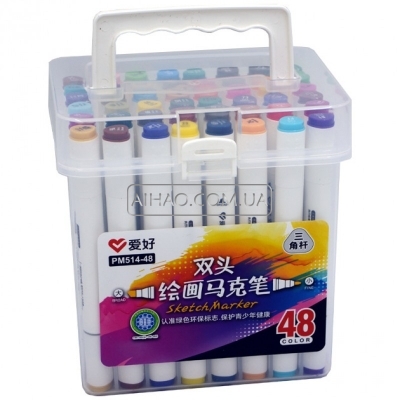 Набор двухсторонних Sketch Marker AH-PM514-48