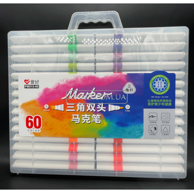 Набор двухсторонних Sketch Marker AH-PM515-60