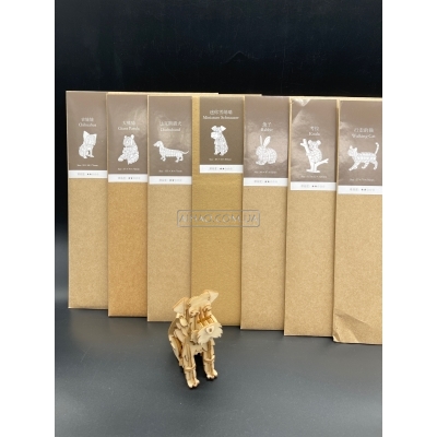 Деревянный 3D конструктор 3DM-3
