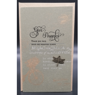 Открытка с конвертом 1505