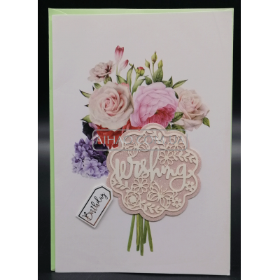 Открытка с конвертом WISH-A1805