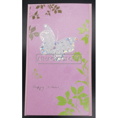 Открытка с конвертом WISH-A1120