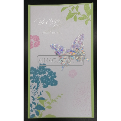 Открытка с конвертом WISH-A1120