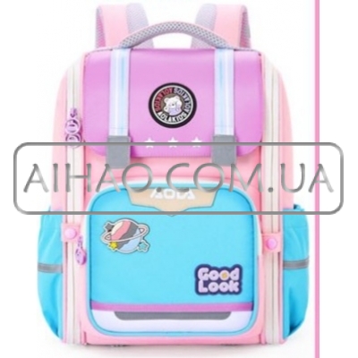 Рюкзак шкільний напівкаркасний AOLAKIDS GOOD LOOK 8993 (43*26*12) 3-6 кл