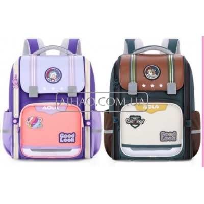Рюкзак шкільний напівкаркасний AOLAKIDS GOOD LOOK 8993 (43*26*12) 3-6 кл