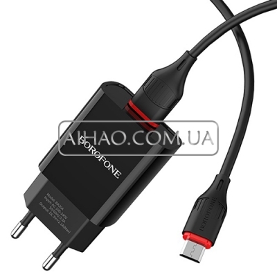 Сетевое зарядное устройство Borofone BA20A Micro-USB