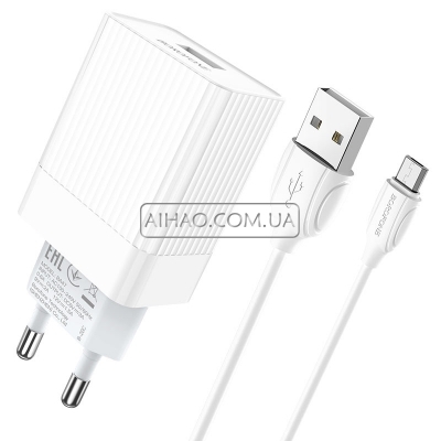 Сетевое зарядное устройство Borofone BA47A Micro-USB