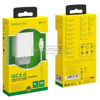 Сетевое зарядное устройство Borofone BA47A Type-C
