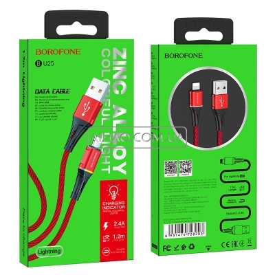Кабель USB На Lightning Borofone BU25
