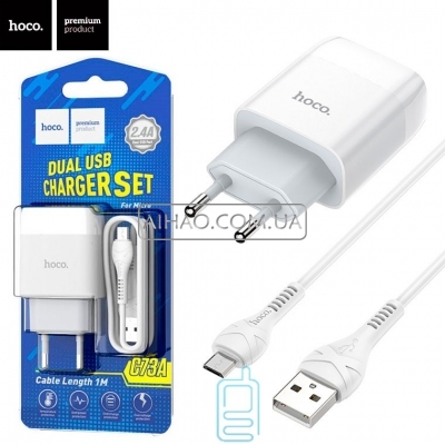 Сетевое зарядное устройство HOCO C73A Micro-USB