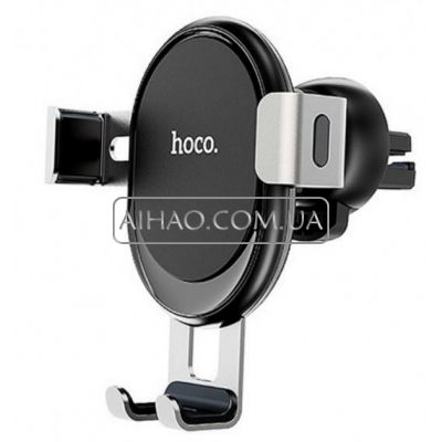 Автомобильный держатель HOCO CA56