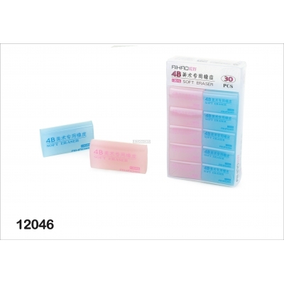 Ластик для карандаша с мягкостью  4B  AH12046