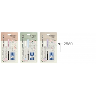 Ручка детская перьевая AH2860