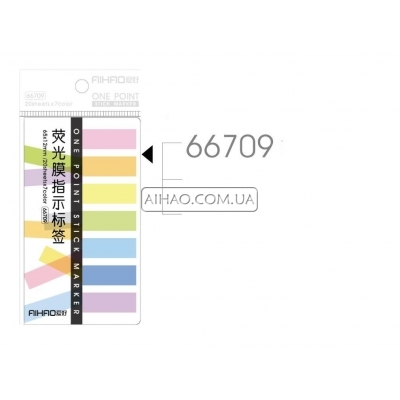 Стикера для заметок AH66709
