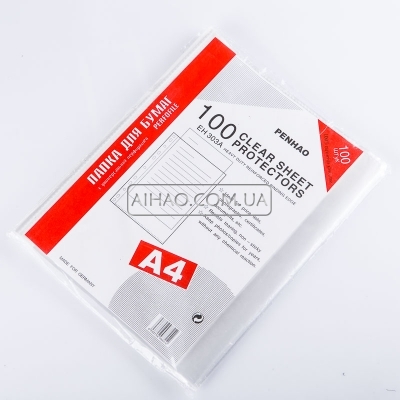 Файлы A4 file