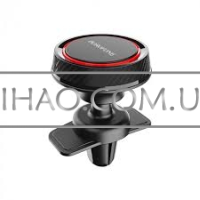 Автотримач Borofone BH12