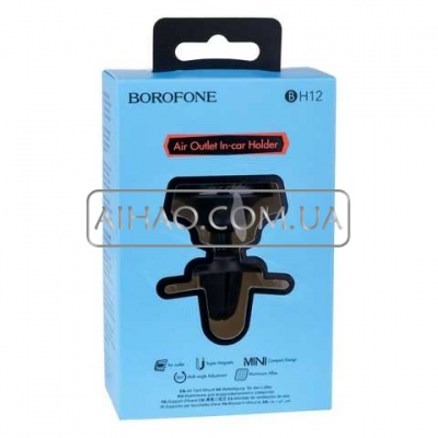 Автотримач Borofone BH12