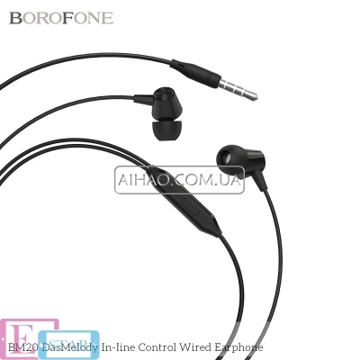 Проводные наушники Borofone BM20 DasMelody