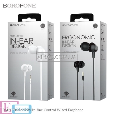 Проводные наушники Borofone BM20 DasMelody