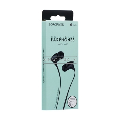 Проводные наушники Borofone BM26 Rhythm