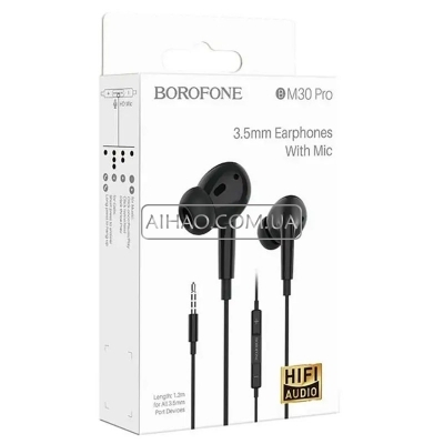 Проводні навушники Borofone BM30 Pro