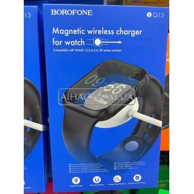 Бездротовий зарядний пристрій Borofone BQ13 Apple Watch