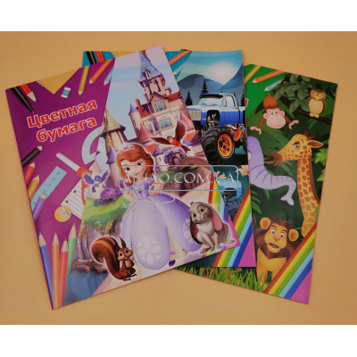Цветная бумага KZ-M2288