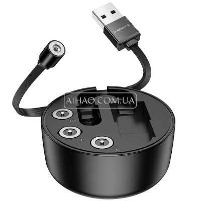 Кабель USB Borofone BU26 3in1 Type-C, Lightning, Micro-USB