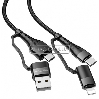 Кабель USB Borofone BU28 4in1 Type-C+iP to Type-C+USB, 3A, 60W