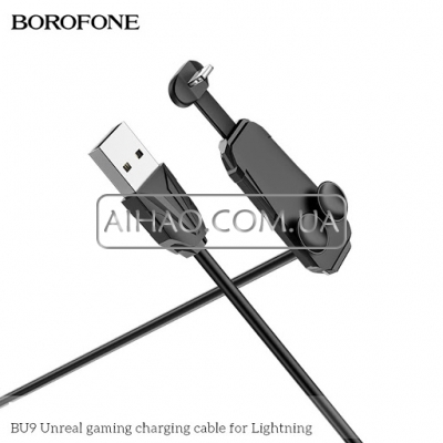 Кабель USB Borofone BU9 Unreal gaming Lightning
