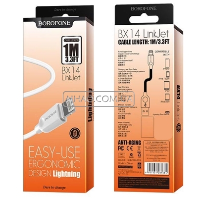 Кабель USB На Lightning Borofone BX14