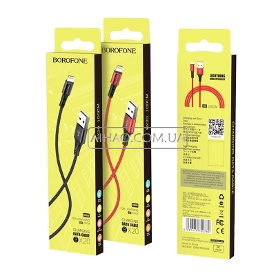 Кабель USB На Lightning Borofone BX20