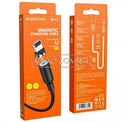 Кабель USB На Lightning Borofone BX41