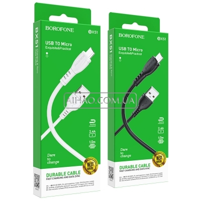 Кабель USB На Micro-USB Borofone BX51