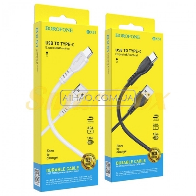 Кабель USB На Lightning Borofone BX51
