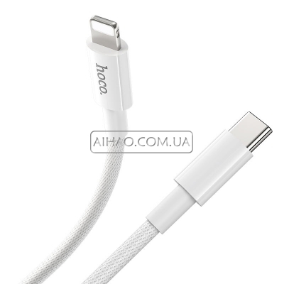 Кабель USB На Lightning Borofone BX56