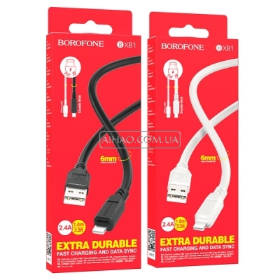 Кабель USB На Lightning Borofone BX81