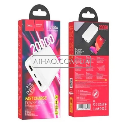 Портативний акумулятор Power Bank Hoco J100A 20000Mah