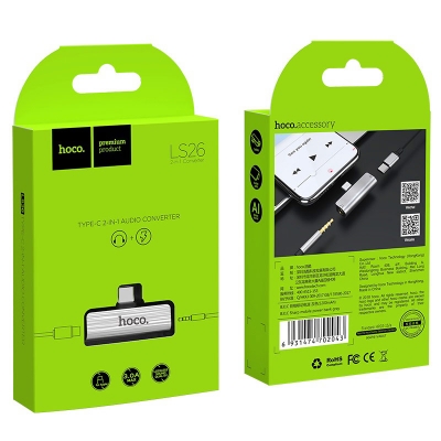 Адаптер Hoco LS26 Type-C 2-in-1 audio converter Silver