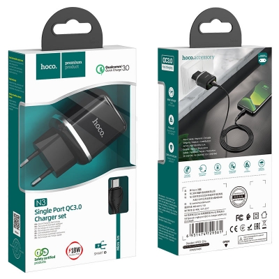 Сетевое зарядное устройство HOCO N3 Micro-USB