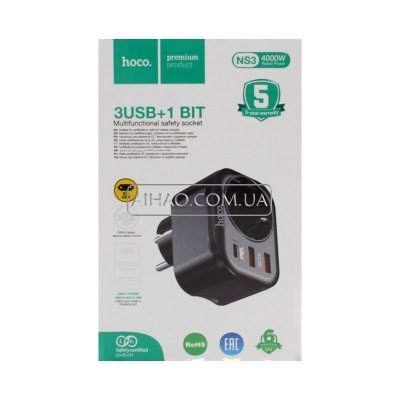 Мережевий зарядний пристрій Hoco NS3 2USB QC3.0 PD20W