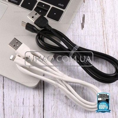 Кабель USB Proda PD-B15i Lightning