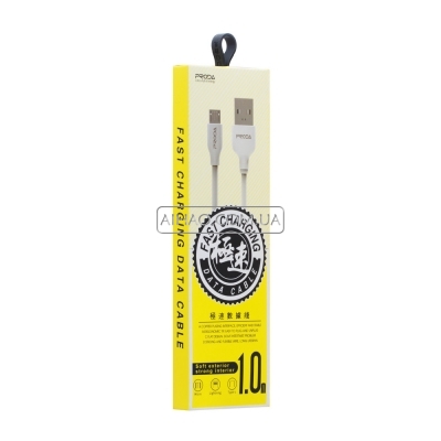 Кабель USB Proda PD-B15m Micro-USB