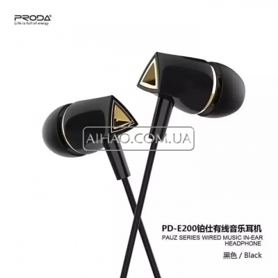Наушники Proda Pauz PD-E200 Earphone